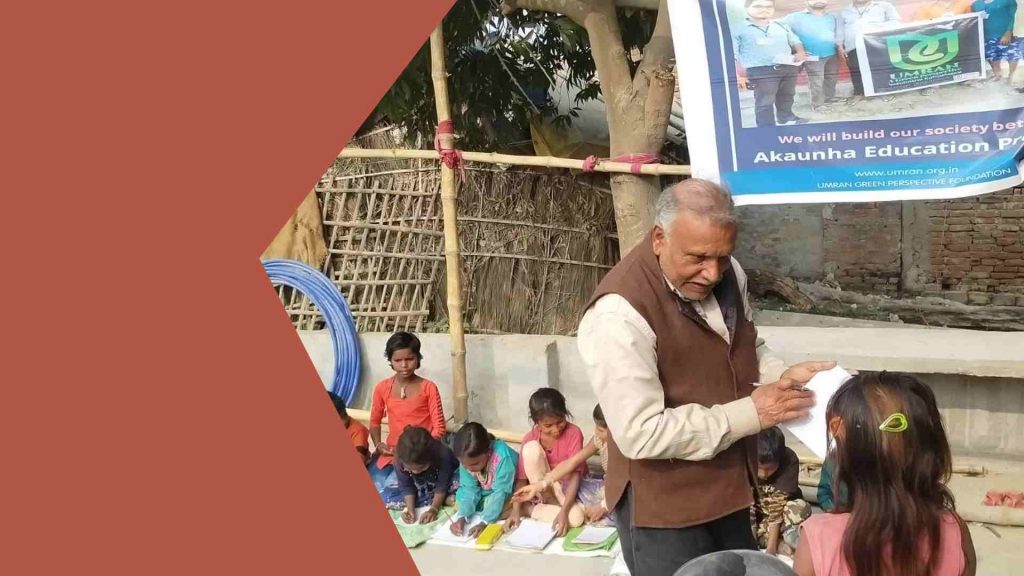 Education in Bihar Then and Now UMRAN